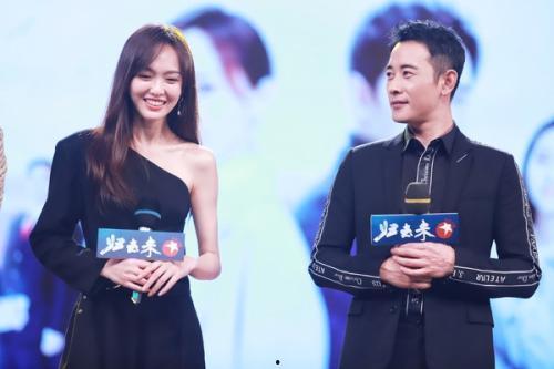 娱乐圈吃瓜观众